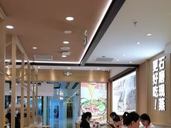 -小满手工粉(北京富力广场店)