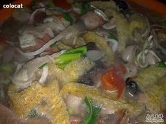 易记面-易记皮肚面(明瓦廊店)