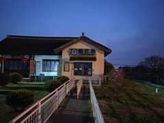 -莲花岛景区