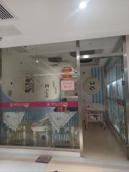 -金月汇月子会所(咸阳世纪大道店)