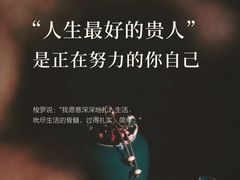-曼朗心理咨询·旗舰店