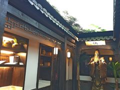 -江南韵·无锡太湖文化体验餐厅(凤凰天街店)