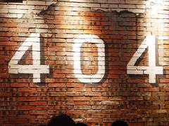 -404干式熟成牛排馆•聚会餐厅