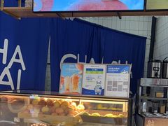 -茶百道(铜梁万达广场店)