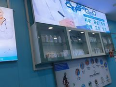 -Andrew指甲专科灰指甲·甲沟炎矫正·3D步态矫形鞋垫定制(浦三路店)