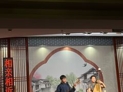 -琵琶语评弹茶馆(苏州平江路店)