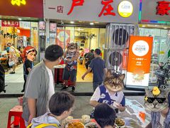 -卢庄(江汉路店)