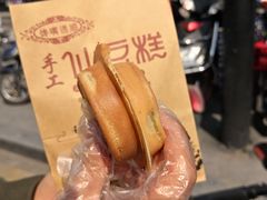 -馋嘴诱惑