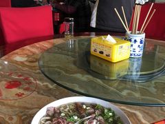 -徐府记羊肉馆