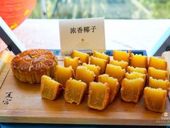 -广州香格里拉酒店