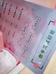 -晶奕空间专业脱毛连锁机构