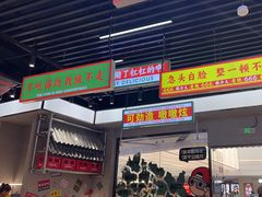 -堂堂小伙夫·辽宁小吃大排档(京西大悦城店)
