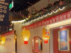 -杨记隆府重庆江湖菜(大悦城店)