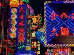 -上海影视乐园