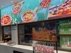 -紫光园·烤鸭·北京菜(团结湖店)