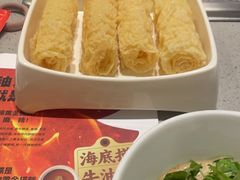 -海底捞火锅(逸仙路店)