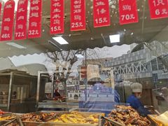 -老人和饭店(淮海中路店)
