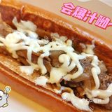 「天津美食」麦当劳新品，芝芝牛牛堡🍔