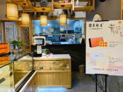 -吴记·吴酥生PASTRY宫廷酥饼