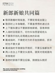-鱼映像摄影·珍藏级影像品牌