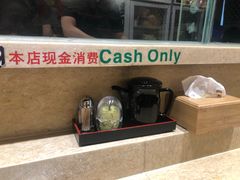 -东京屋(武定路店)