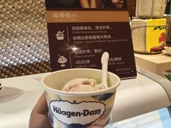 -长沙三景韦尔斯利酒店·Oval全日制餐厅自助餐