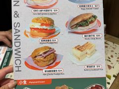 -华嫂冰室(尖沙咀店)