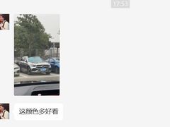 -蓉城爱车3M贴膜·新能源汽车贴膜·汽车改色膜