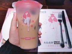 -酷公社·榴莲披萨(太原街店)