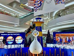 -KK ONE(京基滨河时代店)
