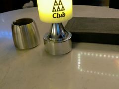 -AClub餐吧(富华里店)