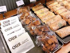 -OUR Bakery(三里屯太古里店)