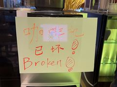 -天津君隆威斯汀酒店