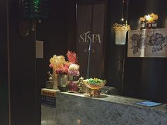 -亦境芳香·SPA影院足道(梅林店)