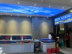 -蓬川食府(金海道店)