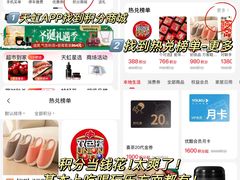 -坂田天虹
