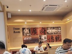 -华记煲仔华·煲仔饭(三元里万科里店)