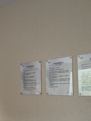 -上海首尔丽格医疗美容医院