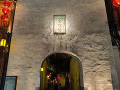 -三坊七巷历史文化街区