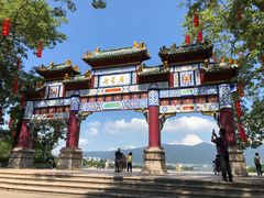 -星湖旅游景区七星岩