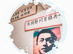 -为你钟情咖啡馆(春熙路太古里步行街店)