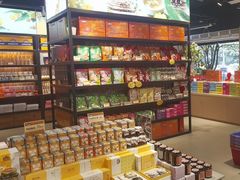 -金顺昌桂林桂花伴手礼(东西巷6店)