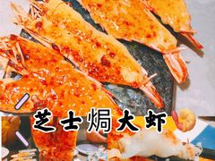 -極上萬膳·日料放题(海岸城店)