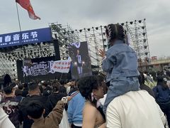 -济南方特东方神画