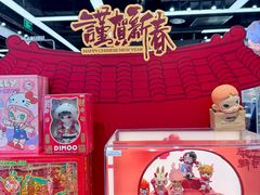 -泡泡玛特POPMART(赛格国际购物中心店)