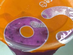 红果小姐姐-CoCo都可(太仓万达店)