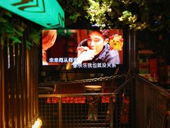 -1819餐厅·团队聚餐·烤串·精酿