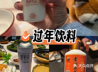 #0元玩转这座城#挡不住家的诱惑#收集岁末浪漫好去处
