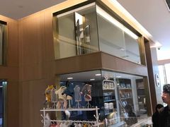 -悠尼宠物·独立低压伊珊娜洗护·美容·寄养(兰谷路店)