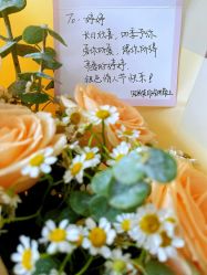 -沐恩·贝瑞月子中心(隆福店)